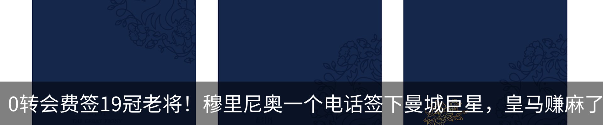 资讯动态
